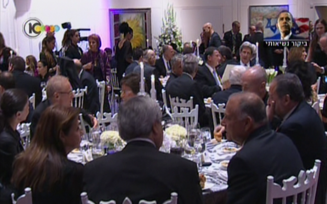 Israeli and American dignitaries wait for US President Barack Obama to arrive at a formal dinner at the residence of President Shimon Peres in Jerusalem. (photo credit: screen capture, Channel 10)