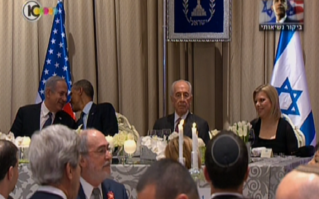 President Shimon Peres, Prime Minister Benjamin Netanyahu and his wife Sara welcome US President Barack Obama to the presidential residence in Jerusalem. (photo credit: screen capture, Channel 10) President Shimon Peres, Prime Minister Benjamin Netanyahu and his wife Sara welcome US President Barack Obama to the presidential residence in Jerusalem. (photo credit: screen capture, Channel 10)