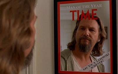 The dude abides (photo credit: Working Title Films)