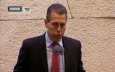 Minister Gilad Erdan speaking in the Knesset Monday. (Screenshot: Knesset Channel)