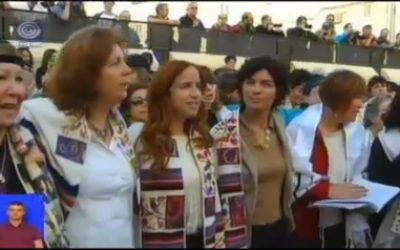 A still from an 'Eretz Nehederet' skit about ultra-Orthodox women protesting Women of the Wall (Courtesy 'Eretz Nehederet' screen grab)
