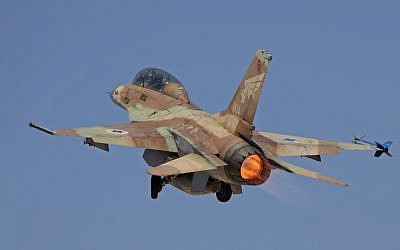 Illustrative photo of an F-16 taking off for a training sortie at the Nevatim airbase, 2009. (photo credit: Ofer Zidon/Flash90) An F-16 takes off for a training sortie at the Nevatim airbase, 2009 (photo credit:Ofer Zidon /Flash90)