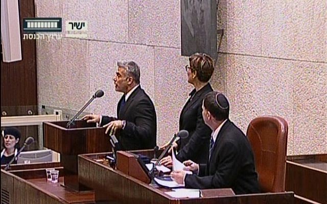 Yair Lapid swearing in as Finance Minister. (screenshot: Knesset Channel)