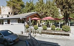 The Restobar Cafe in Jerusalem (photo credit: image capture Google Street Views)
