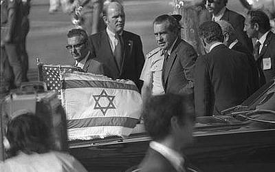 President Richard Nixon arrives in Israel, June 17, 1974 -- the first serving president to visit. (photo credit: GPO)