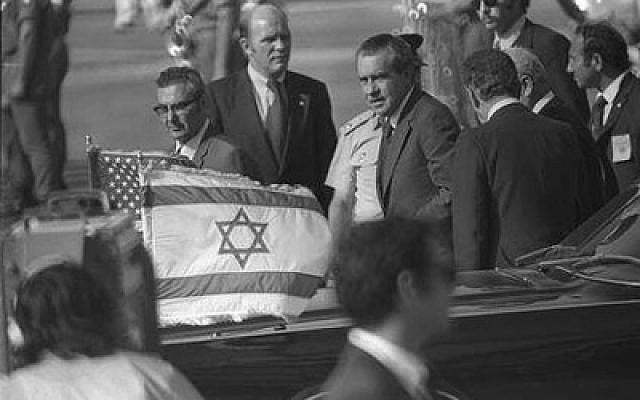 President Richard Nixon arrives in Israel, June 17, 1974 -- the first serving president to visit. (photo credit: GPO) President Richard Nixon arrives in Israel, June 17, 1974 -- the first serving president to visit. (photo credit: GPO)