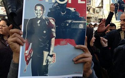 nohope Protester at anti-Obama demonstration in Ramallah on Tuesday, one day ahead of the US president's visit to the region. (Photo credit: Huwaida Arraf/Twitter https://twitter.com/huwaidaarraf/status/314053383860412417/photo/1)