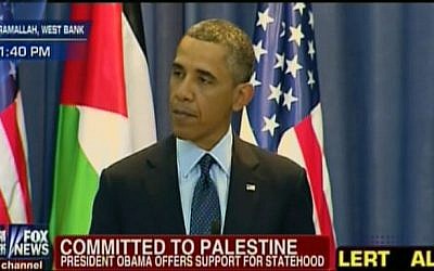 Barack Obama speaking in Ramallah. (Screenshot: Fox News)