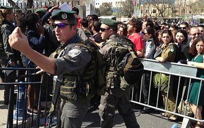 Outside the International Convention Center in Jerusalem (photo credit: Raphael Ahren/Times of Israel)