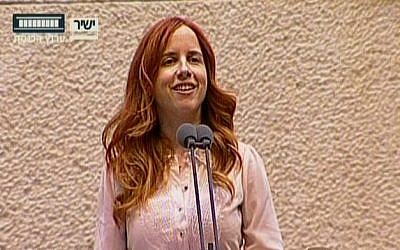 Stav Shafir speaking in the Knesset Monday. (Screenshot: Knesset Channel)
