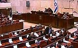 Knesset members assemble in the plenum for the swearing in of Israel's 33rd government, March 2013. (screen capture: Knesset Channel)