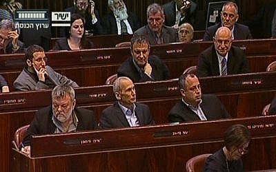MKs voting on the new government Monday. (Screenshot: Knesset Channel)