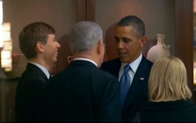Yair Netanyahu [left], his father the prime minister, President Obama, and Sara Netanyahu at the Prime Minister's Residence, March 2013 (screenshot: Walla! News)