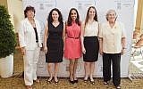 File: Winners of the Israeli competition of the L'oreal-UNESCO Women In Science event, held July 2013.
Left to right: Professor Hagit Yaron-Meser, Chairperson of the Open University; Prize winners Osnat Zomer-Penn, Dr. Efrat Shamah-Yaakovi, and Gili Bisker; and Ruth Arnon, director of the Israeli Academy of Sciences (Lamm and Velich Photo Studio)