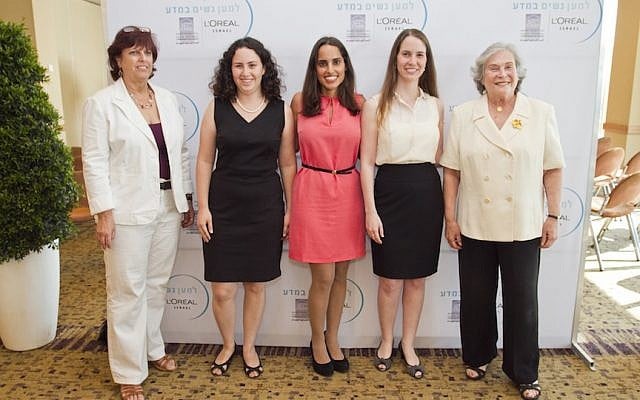 File: Winners of the Israeli competition of the L'oreal-UNESCO Women In Science event, held July 2013.
Left to right: Professor Hagit Yaron-Meser, Chairperson of the Open University; Prize winners Osnat Zomer-Penn, Dr. Efrat Shamah-Yaakovi, and Gili Bisker; and Ruth Arnon, director of the Israeli Academy of Sciences (Lamm and Velich Photo Studio) File: Winners of the Israeli competition of the L'oreal-UNESCO Women In Science event, held July 2013.
Left to right: Professor Hagit Yaron-Meser, Chairperson of the Open University; Prize winners Osnat Zomer-Penn, Dr. Efrat Shamah-Yaakovi, and Gili Bisker; and Ruth Arnon, director of the Israeli Academy of Sciences (Lamm and Velich Photo Studio)