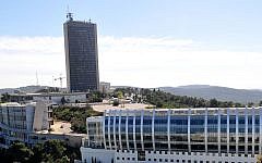 University of Haifa (photo credit: CC-BY-SA Zvi Roger/Wikimedia Commons)