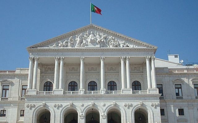 Portuguese Parliament building (photo credit: CC BY-SA, Andrés Monroy-Hernández, Wikimedia Commons) Portuguese Parliament building (photo credit: CC BY-SA, Andrés Monroy-Hernández, Wikimedia Commons)