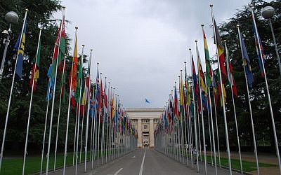 Flags outside the UN's Palais de Nations in Geneva. (photo credit: CC BY kevingessner, Flickr)