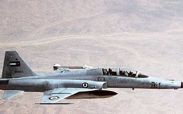 An F-5 'Tigershark' fighter jet (photo credit: TSGT Bob Simons, US Air Force) An F-5 'Tigershark' fighter jet (photo credit: TSGT Bob Simons, US Air Force)