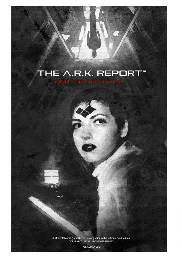 Karmi, the heroine of 'The A.R.K. Report (Courtesy Harry Moskoff)