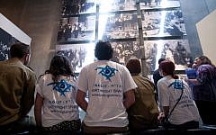 Birthright Israel participants visiting Yad Vashem, summer 2012 (photo credit: Taglit-Birthright Israel participants taken with permission inside Yad Vashem/JTA)
