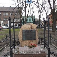 A memorial in the Warsaw ghetto serves as reminder to today's Jews (photo: courtesy)