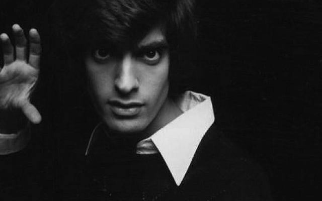 Publicity photo of magician David Copperfield (born David Kotkin) in 1977. (photo credit: CC BY Wikipedia) Publicity photo of magician David Copperfield (born David Kotkin) in 1977. (photo credit: CC BY Wikipedia)