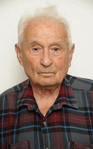 Eliezer Eizenschmidt (photo credit: courtesy of Yad Vashem)