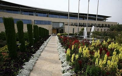 The Ministry of Foreign Affairs building in Jerusalem. (photo: Nati Shohat/Flash90)