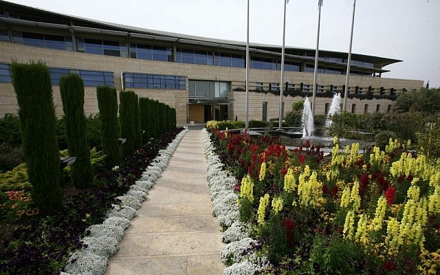 The Ministry of Foreign Affairs building in Jerusalem. (Nati Shohat/Flash90) The Ministry of Foreign Affairs building in Jerusalem. (Nati Shohat/Flash90)