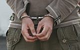 Illustrative photo of a prisoner, December 2008 (Kobi Gideon/Flash90)