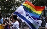 Illustrative: Local Jewish communities in the Bay Area show their support for the LGBTQ community at the San Francisco pride parade. (Daniel Dreifuss/Flash 90/File)