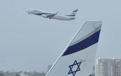 El Al Aircraft at Ben Gurion airport (Photo credit: Serge Attal/Flash 90)