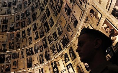 The Yad Vashem Holocaust memorial museum in Jerusalem, April 16, 2012. (photo credit: Miriam Alster/Flash90)