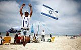Celebrating life in Israel (photo credit: Yehoshua Yosef/Flash90)