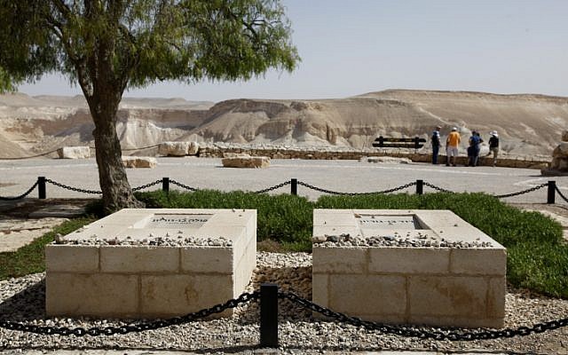 The graves of David Ben Gurion, Israel's first prime minister, and his wife at Kibbutz Sde Boker in southern Israel. (photo credit: Moshe Shai/Flash90)