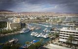 A panoramic view of the southern Israeli city of Eilat. (photo credit: Moshe Shai/Flash90)