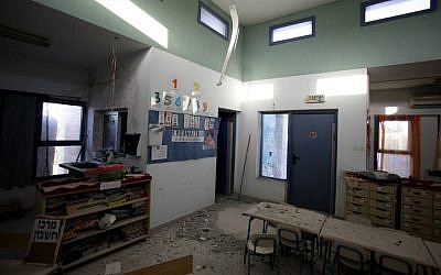 Sderot kindergarden hit by a Kassam rocket fired by Gaza terrorists during US President Barack Obama's visiting to Israel, April 2, 2013 (photo credit: Flash90)