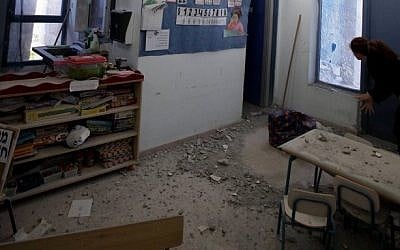 A kindergarten in the southern Israeli town of Sderot that was hit by a Kassam rocket fired by Gaza terrorists during US President Barack Obama's visit to Israel in March (photo credit: Flash90)