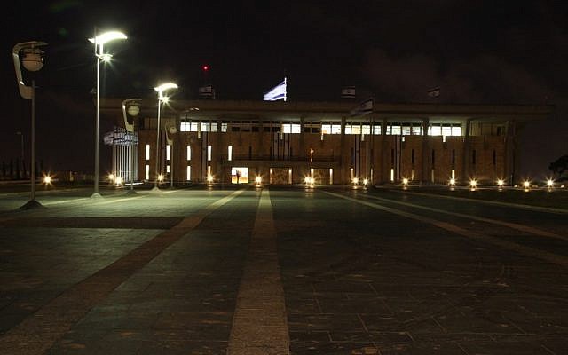 The Knesset prepares to dim its lights for an hour Monday as part of Earth Day 2013 (photo credit: Courtesy/Knesset) The Knesset prepares to dim its lights for an hour Monday as part of Earth Day 2013 (photo credit: Courtesy/Knesset)