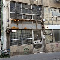 The still-dingy front of Wise's Levontin apartment (photo credit: Jessica Steinberg/Times of Israel)