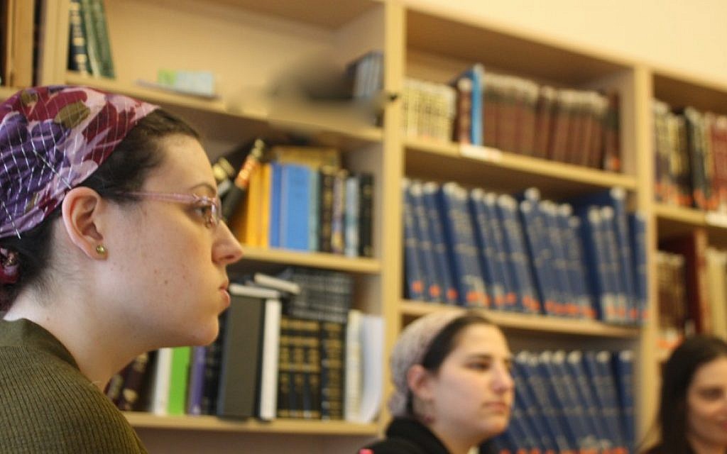 Illustrative: Students at the Yeshivat Maharat liberal Orthodox seminary for women. (Chavie Lieber/Times of Israel) Illustrative: Students at the Yeshivat Maharat liberal Orthodox seminary for women. (Chavie Lieber/Times of Israel)