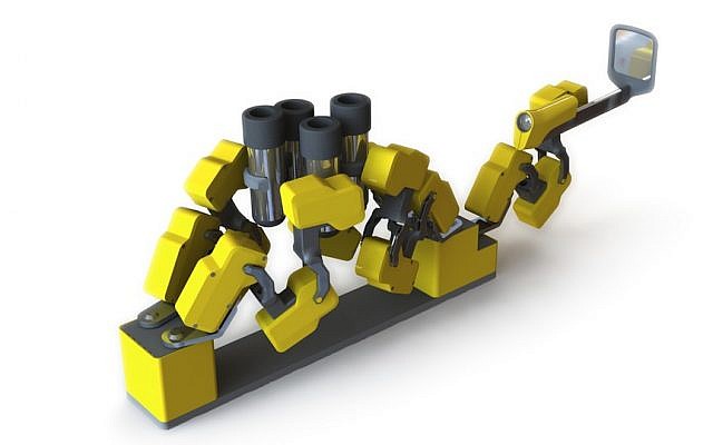 Artist's rendering of MiRobot (Photo credit: Courtesy)