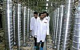 Then-Iranian President Mahmoud Ahmadinejad visits the Natanz Uranium Enrichment Facility some 200 miles (322 kilometers) south of the capital Tehran, Iran in 2008. (AP/Iranian President's Office)