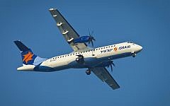 Israir airplane (Moshe Shai/Flash 90)