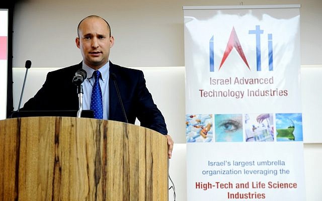 Economics Minister Naftali Bennett speaks at the Multinational R&D forum sponsored by IATI on April 11 (Photo credit: Courtesy) Economics Minister Naftali Bennett speaks at the Multinational R&D forum sponsored by IATI on April 11 (Photo credit: Courtesy)