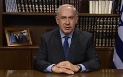 Prime Minister Benjamin Netanyahu (photo credit: screen shot via Youtube)