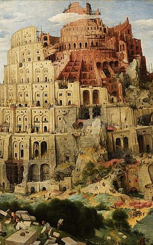 Tower of Babel by medieval artist Pieter Breugel the Elder. Painted in 1563, it is currently on display at the Kunsthistorisches Museum in Vienna (Photo credit: Courtesy Google Art Project/Wikipedia Commons) Tower of Babel by medieval artist Pieter Breugel the Elder. Painted in 1563, it is currently on display at the Kunsthistorisches Museum in Vienna (Photo credit: Courtesy Google Art Project/Wikipedia Commons)