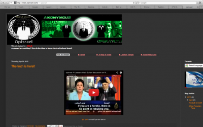 opsirael.com on Saturday night