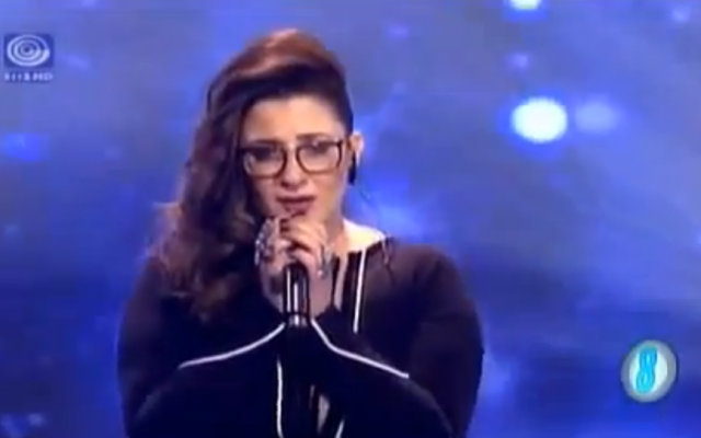 Moran Mazor singing "Rak Bishvilo." (photo credit: screenshot/YouTube)